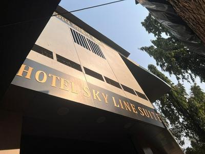 Hotel Sky Suites-Sahar Cargo