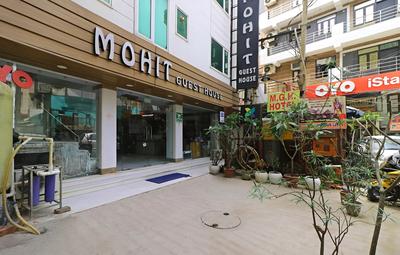 Hotel Mohit Guest House
