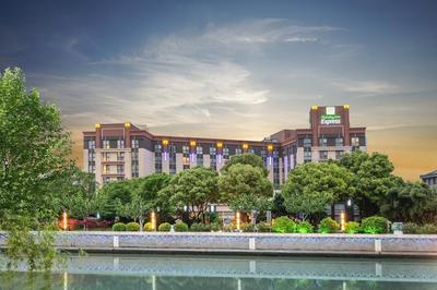 Holiday Inn Express Shanghai Putuo by IHG