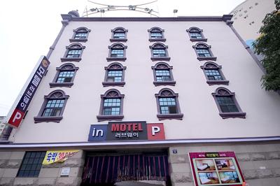 Angelica's Home - Apartments