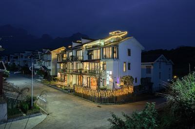 Zhangjiajie XMAN Tianmen Resort