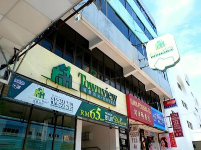 Townview Hotel Muar