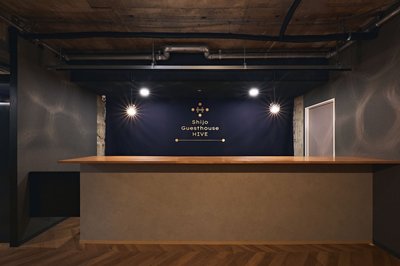 Shijo Guesthouse HIVE - Hostel