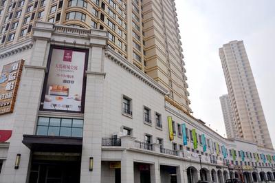 Yantai Tianma Xiangcheng Apartment