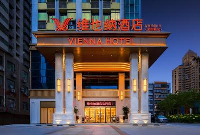 Vienna Hotel Shenzhen Luohu port