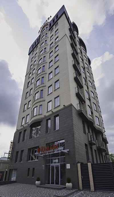 Ramada by Wyndham Rostov-on-Don Hotel and Spa