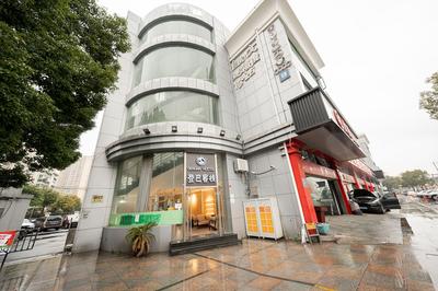 Dunbar Inn Zhenbein Road