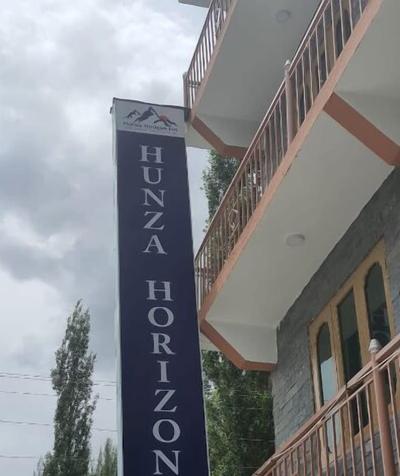 Hunza Horizon Inn