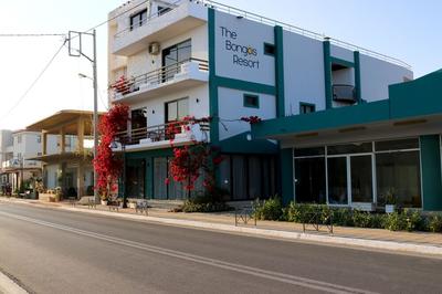 THE BONGOS - Socially Conscious Rooms, Part of the room rate goes to charity