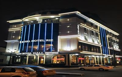 Royal Hotel Riz