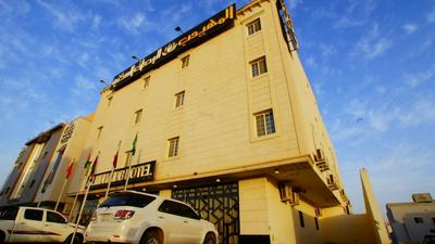 Al Muhaidb  Residence Al Narges