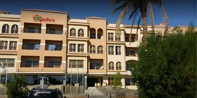 The Bosque - Hotel Hurghada