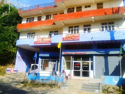 Hotel Thamsar