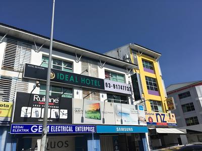 Ideal Hotel Sri Permaisuri Cheras