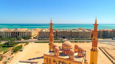 Palma Vision Resort Hurghada