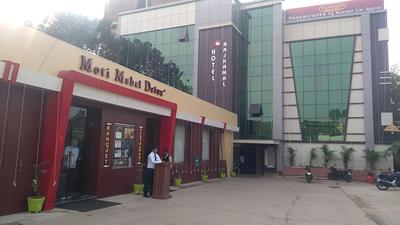 HB INTERNATIONAL (A unit of Hotel Rajkamal)