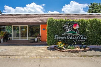 Prayai Changthai Resort