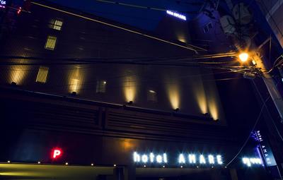 Busan Amare Hotel