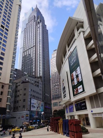 Chongqing Justom Hotel Branch 2