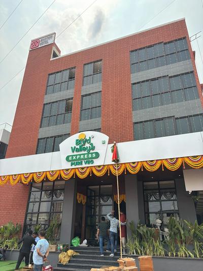 Mastiff Hotel Hinjawadi