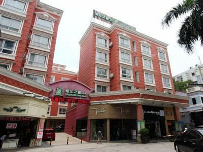 Jinjiang Inn Style Qinghui Garden