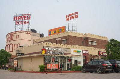 KARNAL HAVELI