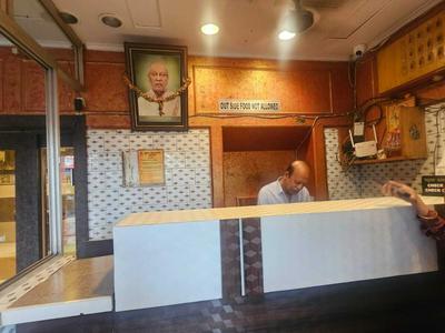 New Bhabani Hotel