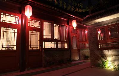 Zhantan Courtyard Hotel