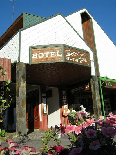 Apart Hotel Puerta del Lago