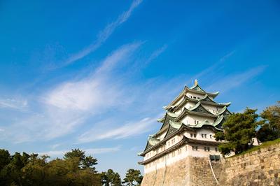 Hotel Nature Nagoyasakae