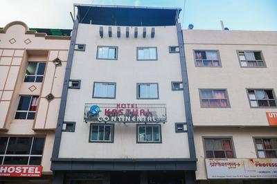 Hotel Kasturi Continental