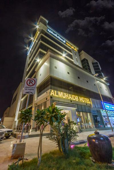 Al Muhaidb Residence Al Malaz   2