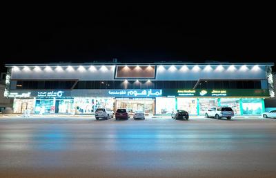 Namar Home serviced Apartment -Tuwaiq