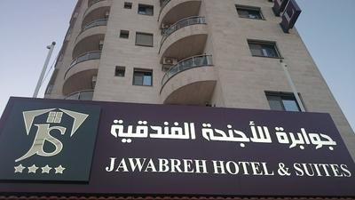 Jawabreh Hotel & Suites