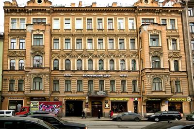Vasilievskiy Dvor Hotel