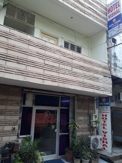 Goroomgo Feed Vishal Agra