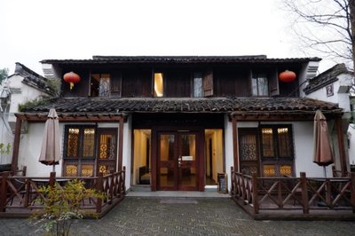 Hangzhou Xixi Bieyuan Resort Hotel