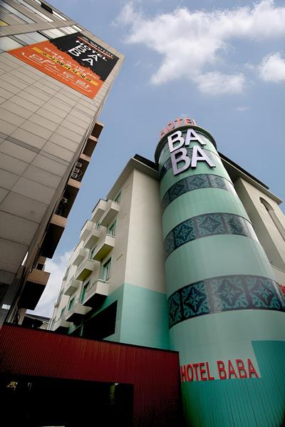 BaBa Hotel Gimchoen
