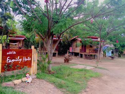 Family Huts