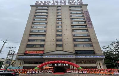 SENNA SUNSHINE INTERNATIONAL HOTEL