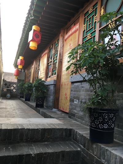 Pingyao Yuchengyuan Hotel