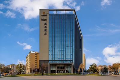 UrCove by HYATT FengGang