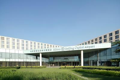 Hilton Beijing Capital Airport
