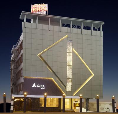 Arna Hotel