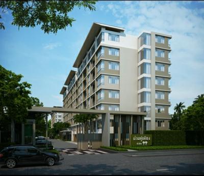 Baan Kukiang at Hua Hin