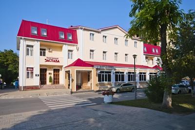 Zastava Hotel
