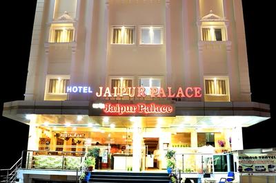 Hotel Jaipur Palace