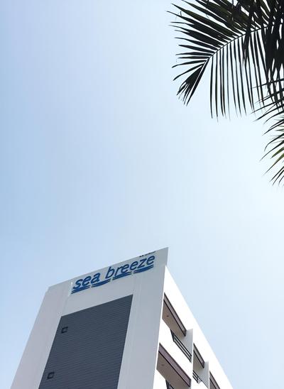 Seabreeze Bangsaen