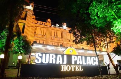 Hotel Suraj Palace