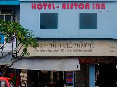 Hotel Aiston Inn